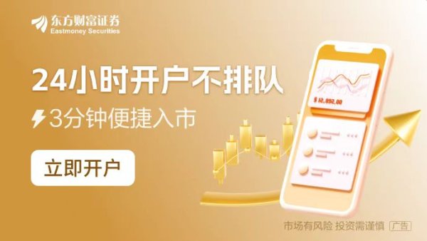 专业实盘配资杠杆 央行暂停买入国债 专家解读！