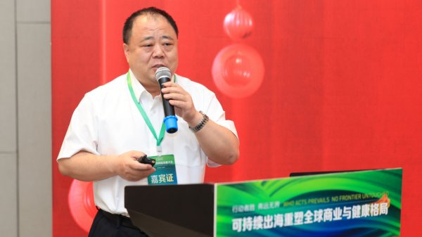 炒股配资最新 爱聚九八，投洽会吉祥物征集大赛，  邀您共绘未来！