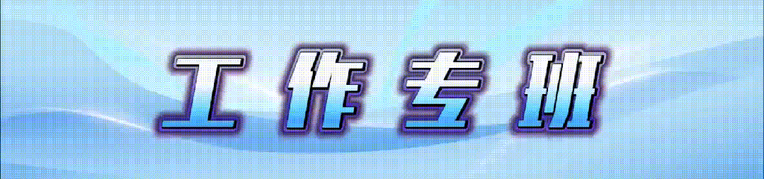 作       者 | 张园园